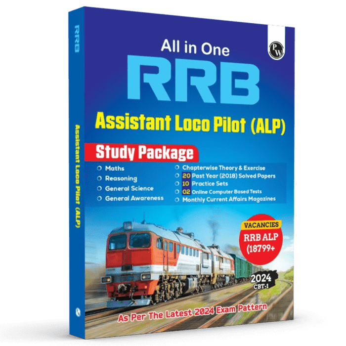PW All in one RRB Assistant Loco Pilot (ALP) 2024 CBT Paper-1 Study Package with Chapterwise Theory and Exercises Including 20 Previous Solved Papers (PYQs) and 10 Practice Sets