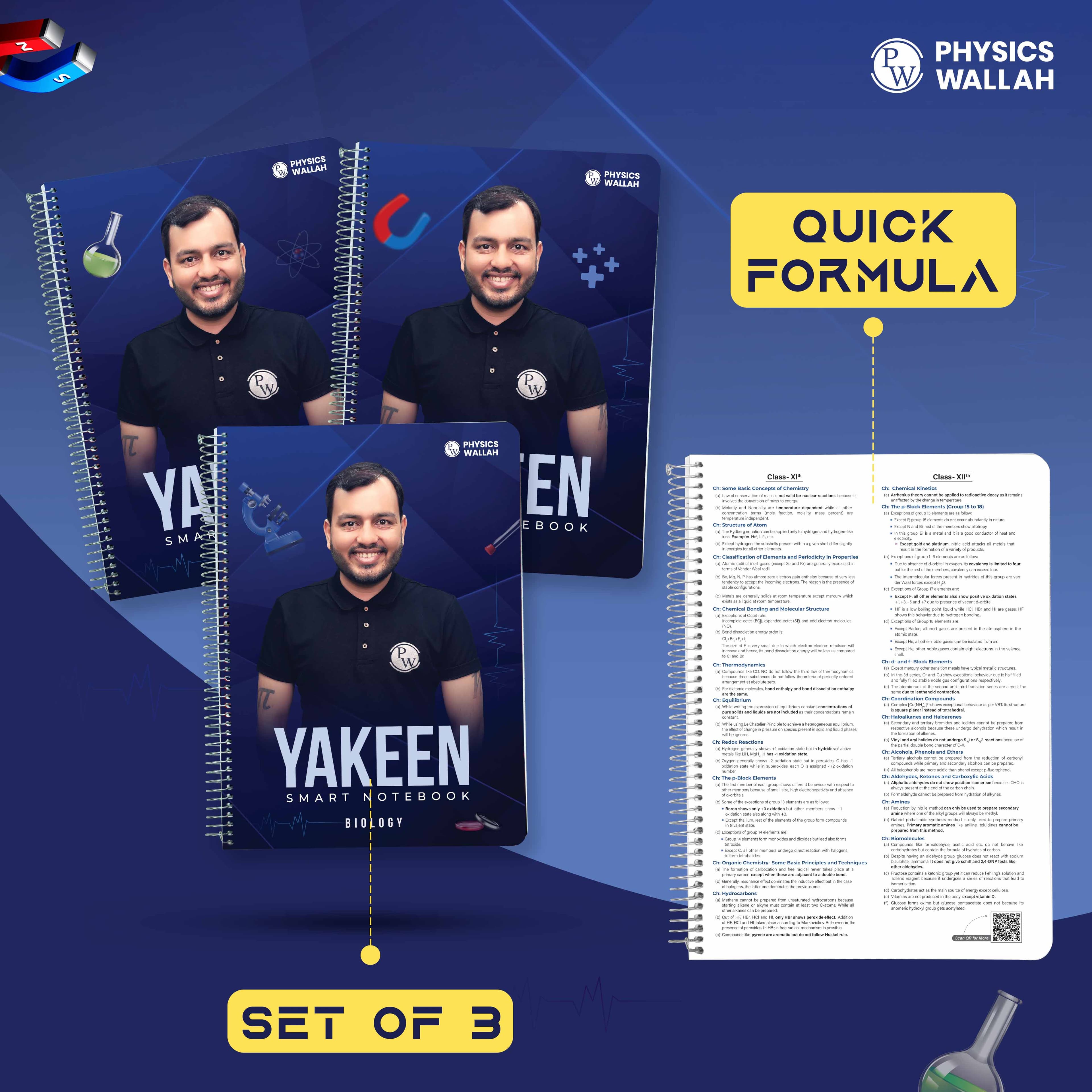 Yakeen smart notebook Set of 3 (Physics, Chemistry and biology)