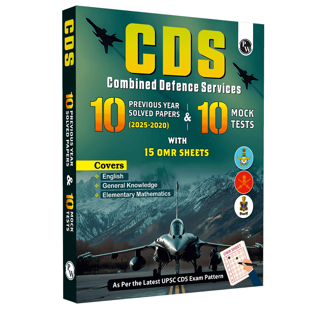 CDS Combined Defence Services 10 Previous Year Solved Papers (2025 - 2020) & 10 Mock Tests with 15 OMR Sheets (English, General Knowledge and Mathematics) For CDS Exam 2025-2026