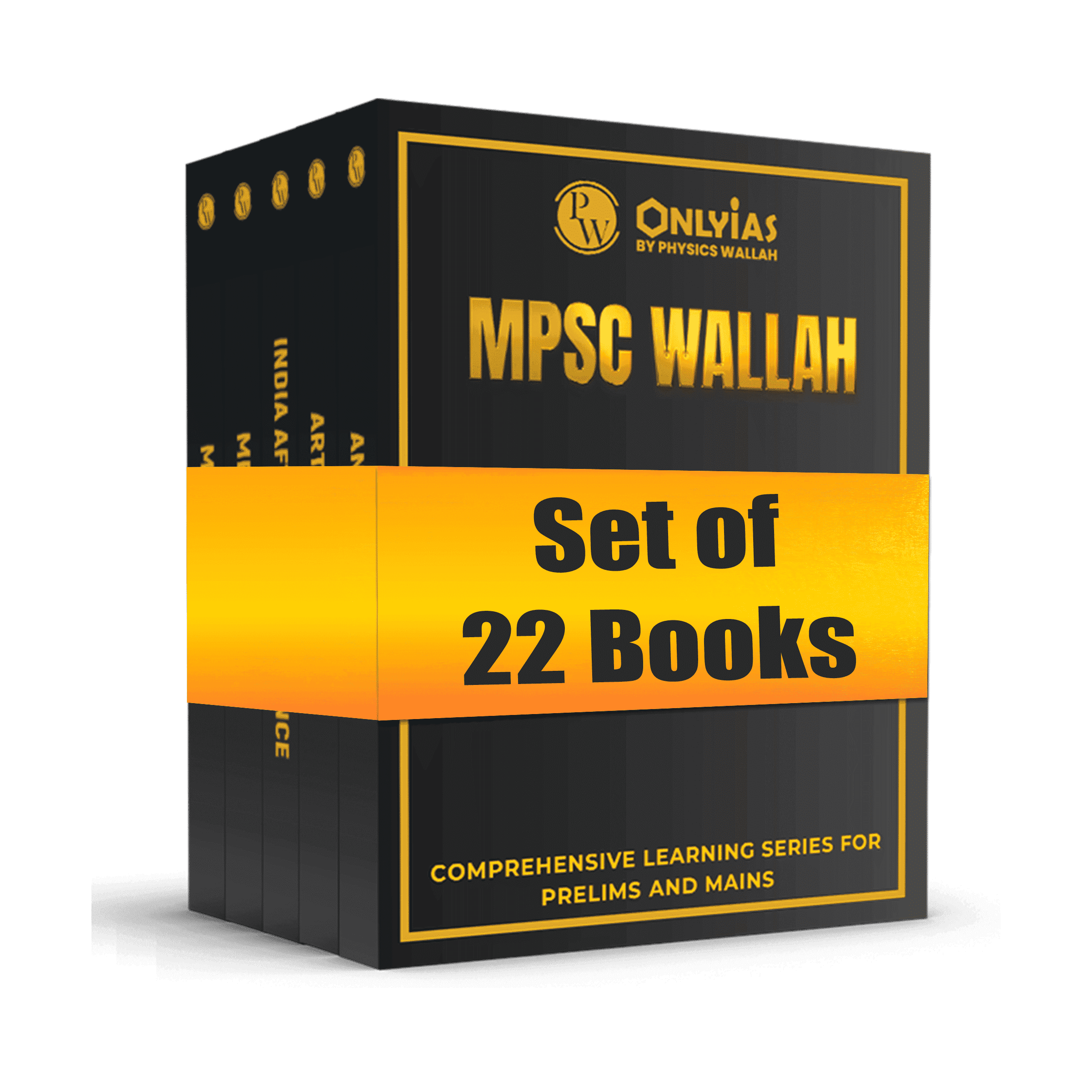 PWONLYIAS MPSC Wallah Combo Set of  22 Books For MPSC Rajyaseva Exam 2025 English Edition