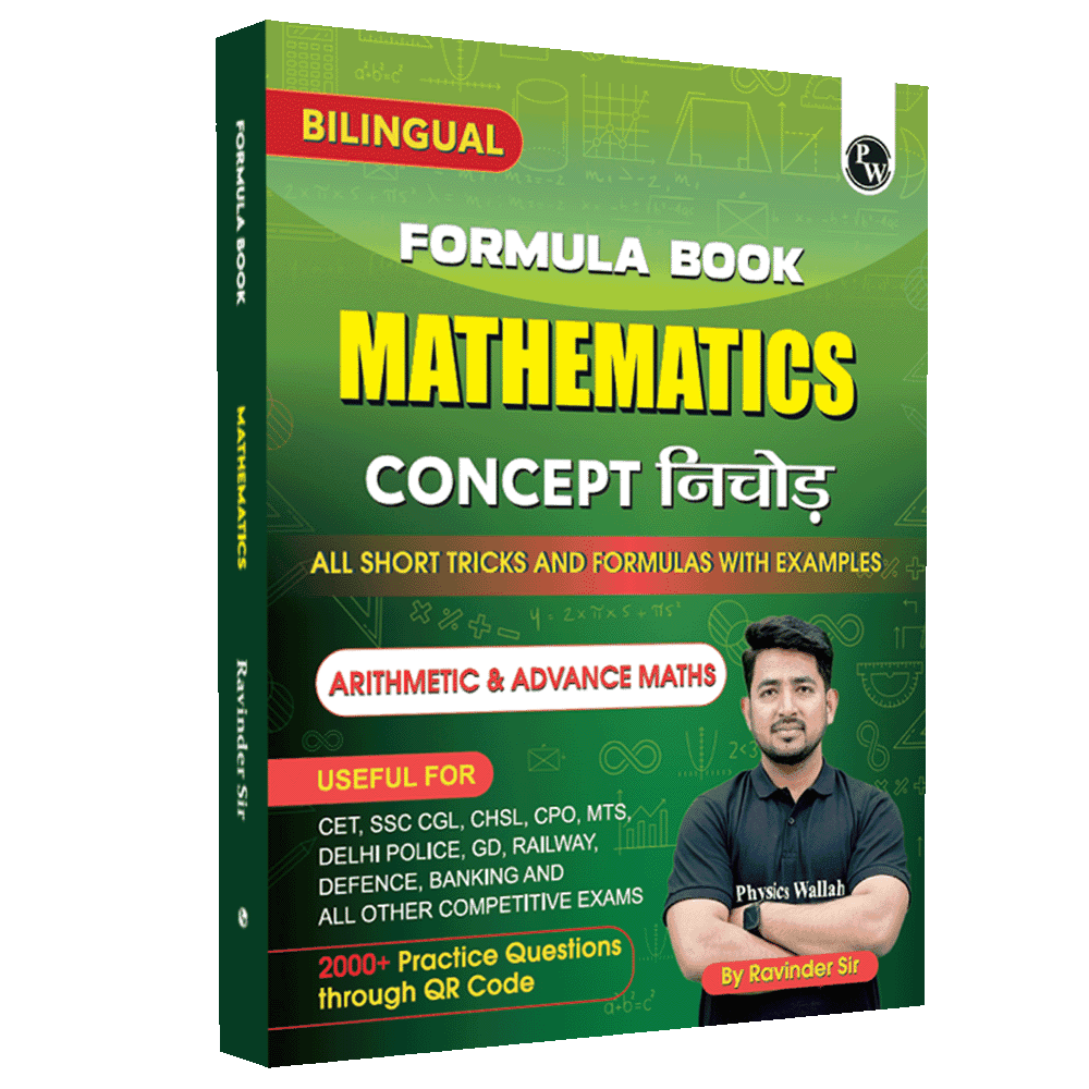 Mathematics Formula Book Bilingual By Ravinder Sir For SSC, Railway, Banking, Defence and Other Exams 2025 | 2000+ Practice Questions | Arithmetic & Advance Maths Short Tricks