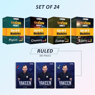 Yakeen Combo set of 24 books & 30 OMRs + Yakeen Smart Notebook Set 2025 Edition