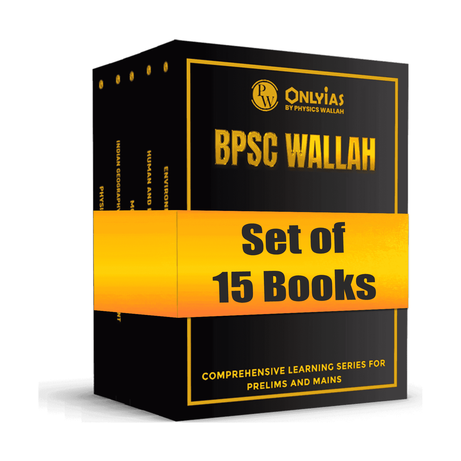 PWONLYIAS BPSC Wallah Combo Set of 15 Books For Civil Services Exam English Edition