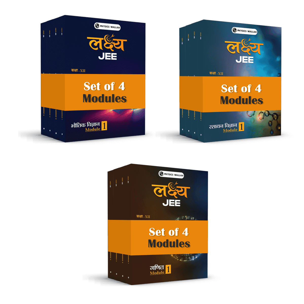 Lakshya JEE Main & Advanced Hindi Edition Class 12 Physics, Chemistry and Mathematics Modules with Solutions Combo Set of 12 Books (2025 Edition)