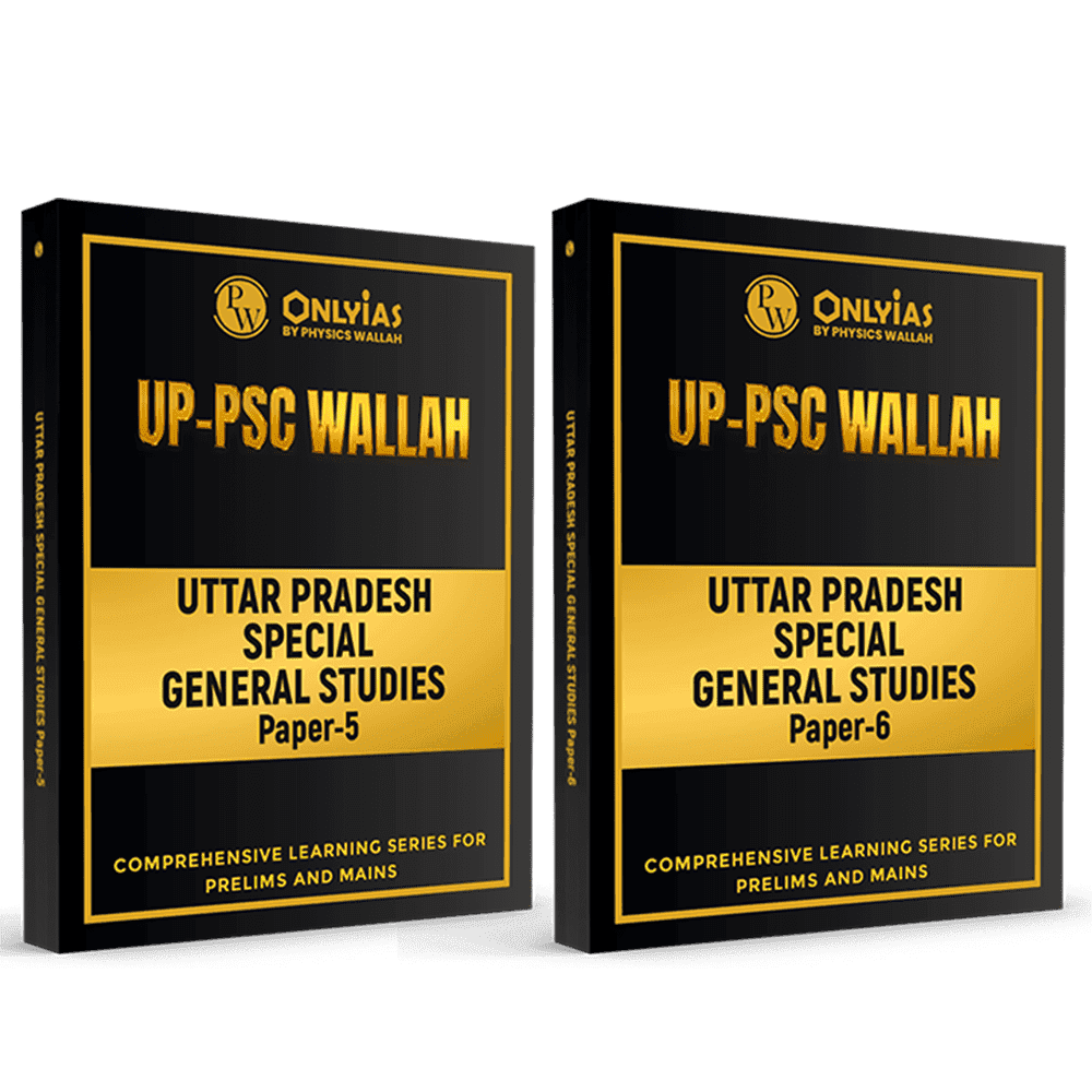 PWONLYIAS UP-PSC Wallah UP Special Paper 5 & 6 Combo Set of 2 Books For Civil Services Exam