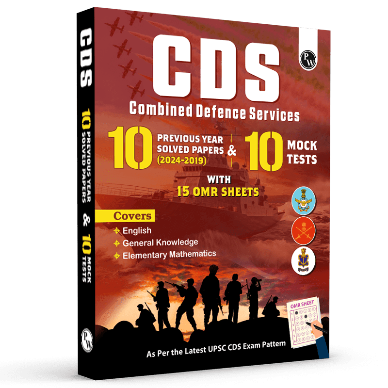 CDS Combined Defence Services 10 Previous Year Solved Papers (2024 - 2019) & 10 Mock Tests with 15 OMR Sheets (English, General Knowledge and Mathematics) For CDS Exam 2024-2025