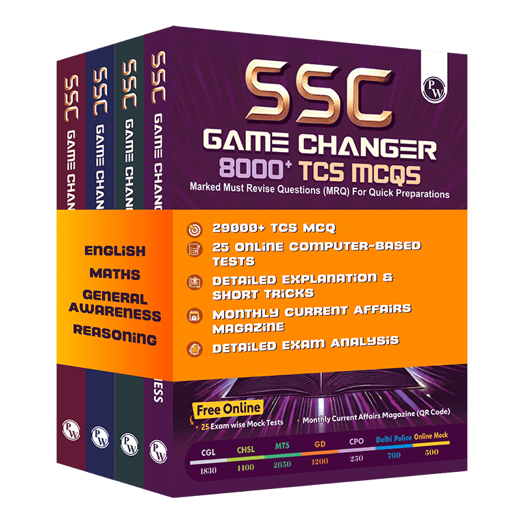 SSC Game Changer English, Maths, General Awareness, Reasoning Combo 29000+ TCS MCQ Till 2025 Chapter, Topic and Exam-wise Previous Year Solved Questions(PYQs) with 25 Online CBT Tests