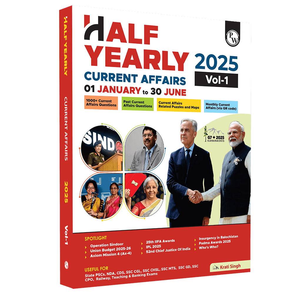 Half Yearly Current Affairs Magazine Vol. 1 January to June 2025 By Krati Singh | For SSC, Banking, Teaching, Railway, Defence and Other Competitive Exams 2025-26 English Edition