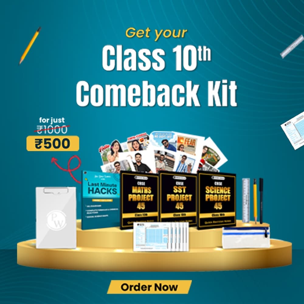 Class 10th Comeback KIT