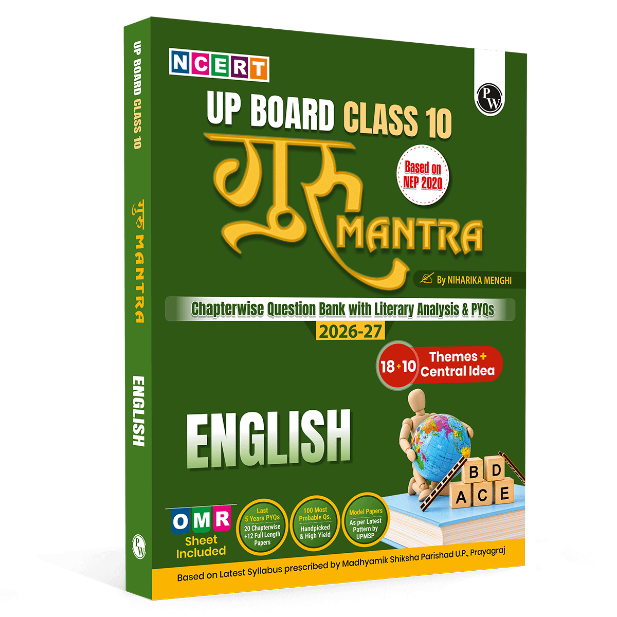 PW UP Board Class 10 Question Bank English Guru Mantra By Niharika Menghi Mam For 2026-27 Exam | NEP 2020 | Chapter-wise NCERT Exercises with Literary Analysis & PYQs