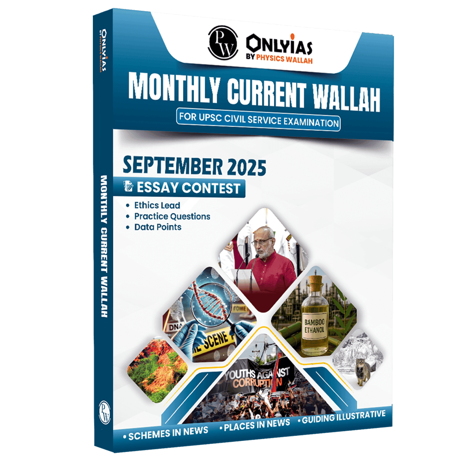 UPSC Monthly Current Wallah Magazine September 2025 Edition | Current Affairs For Civil Services Examinations