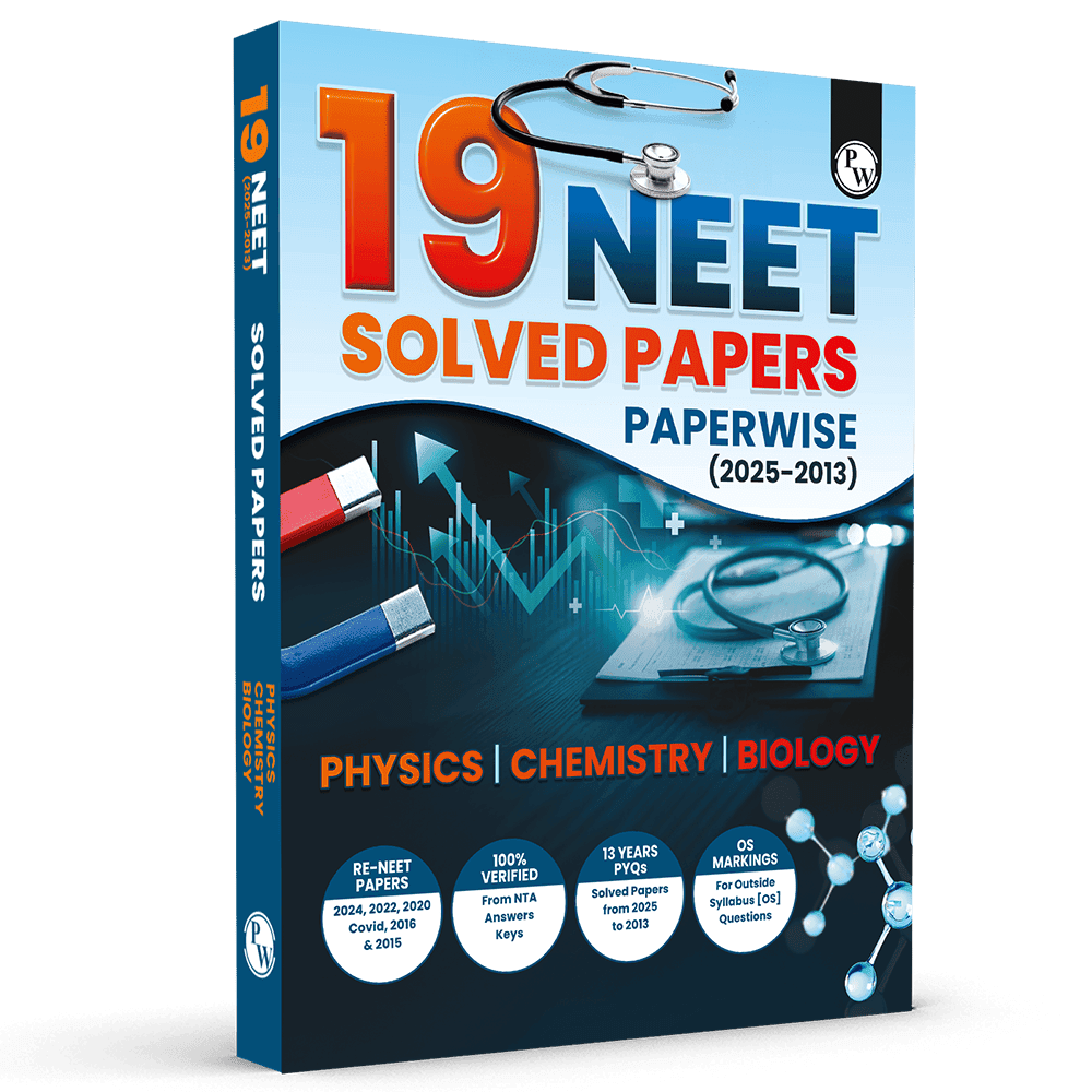 NEET 19 Yearwise Solved Past Year Question Papers (2025-2013) | Physics, Chemistry, Biology PYQs with Detailed Solutions | Re-NEET, 13 Years PYQs & Outside Syllabus (OS) Marking