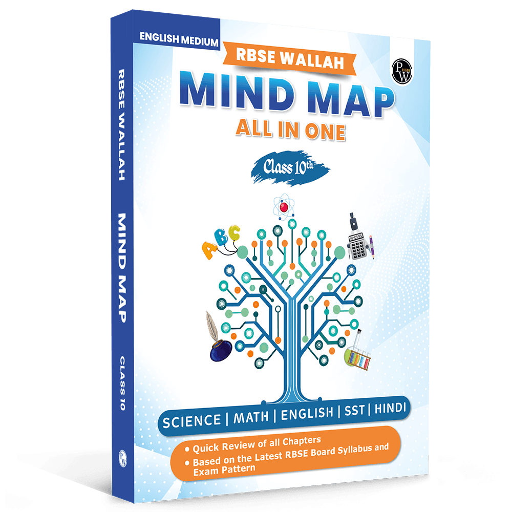 RBSE Wallah Mind Map All In One For Class 10th | Mathematics, Science, SST, Hindi & English | Last Minute Revision Notes