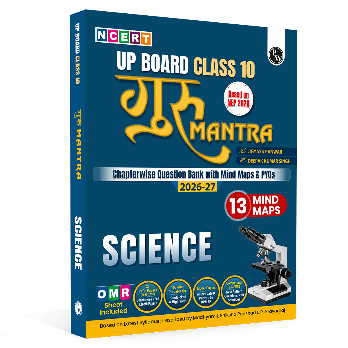 PW UP Board Class 10 Question Bank Science Guru Mantra By Jigyasa Panwar Mam & Deepak Sir For 2026-27 Exam | NEP 2020 | Chapter-wise NCERT Exercises with Mind Maps & PYQs