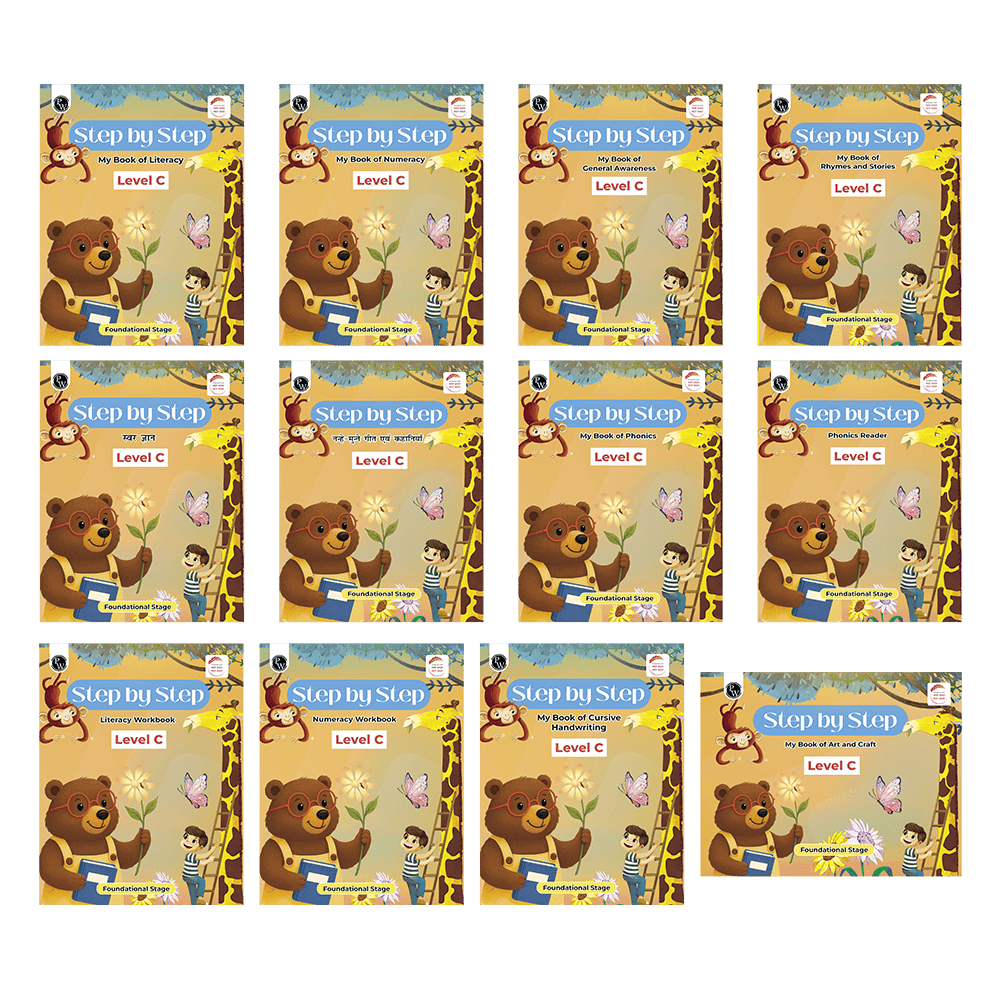 PW UKG Complete Learning Set of 12 Books