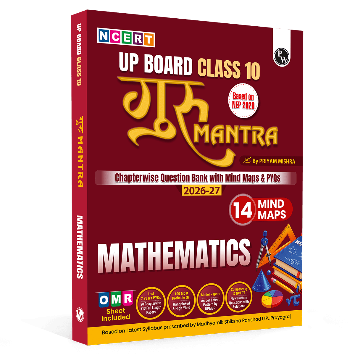 PW UP Board Class 10 Question Bank Mathematics Guru Mantra By Priyam Mishra Sir For 2026-27 Exam | NEP 2020 | Chapter-wise NCERT Exercises with Mind Maps & PYQs