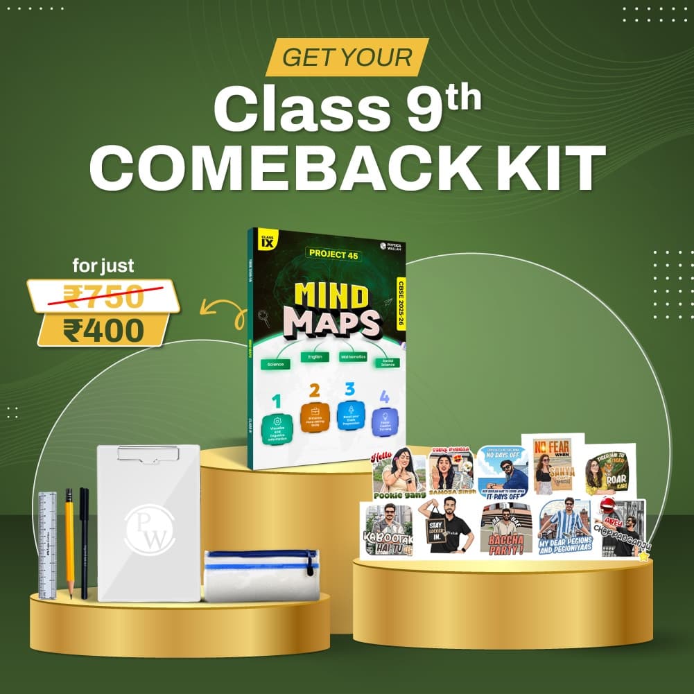  Class 9th Comeback KIT