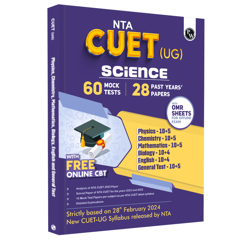 NTA CUET UG Science Stream Combined Mock Test and Past Year Papers (Physics, Chemistry, Mathematics, Biology, English, General Test) For 2024 Exam l FREE Online CBT