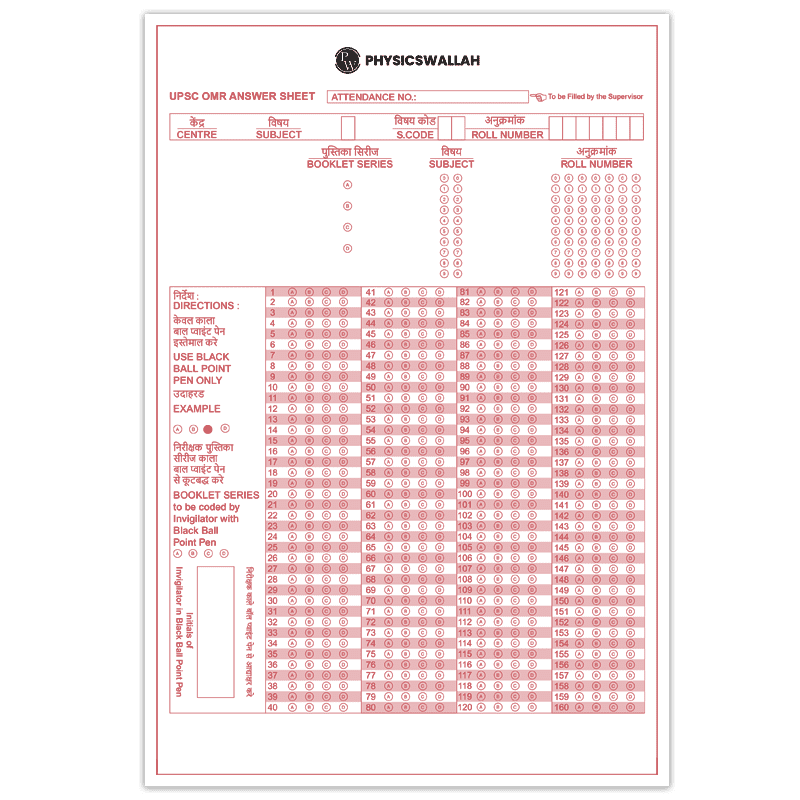 PW UPSC Prelims OMR Answer Sheets for Practice Bundle of 100