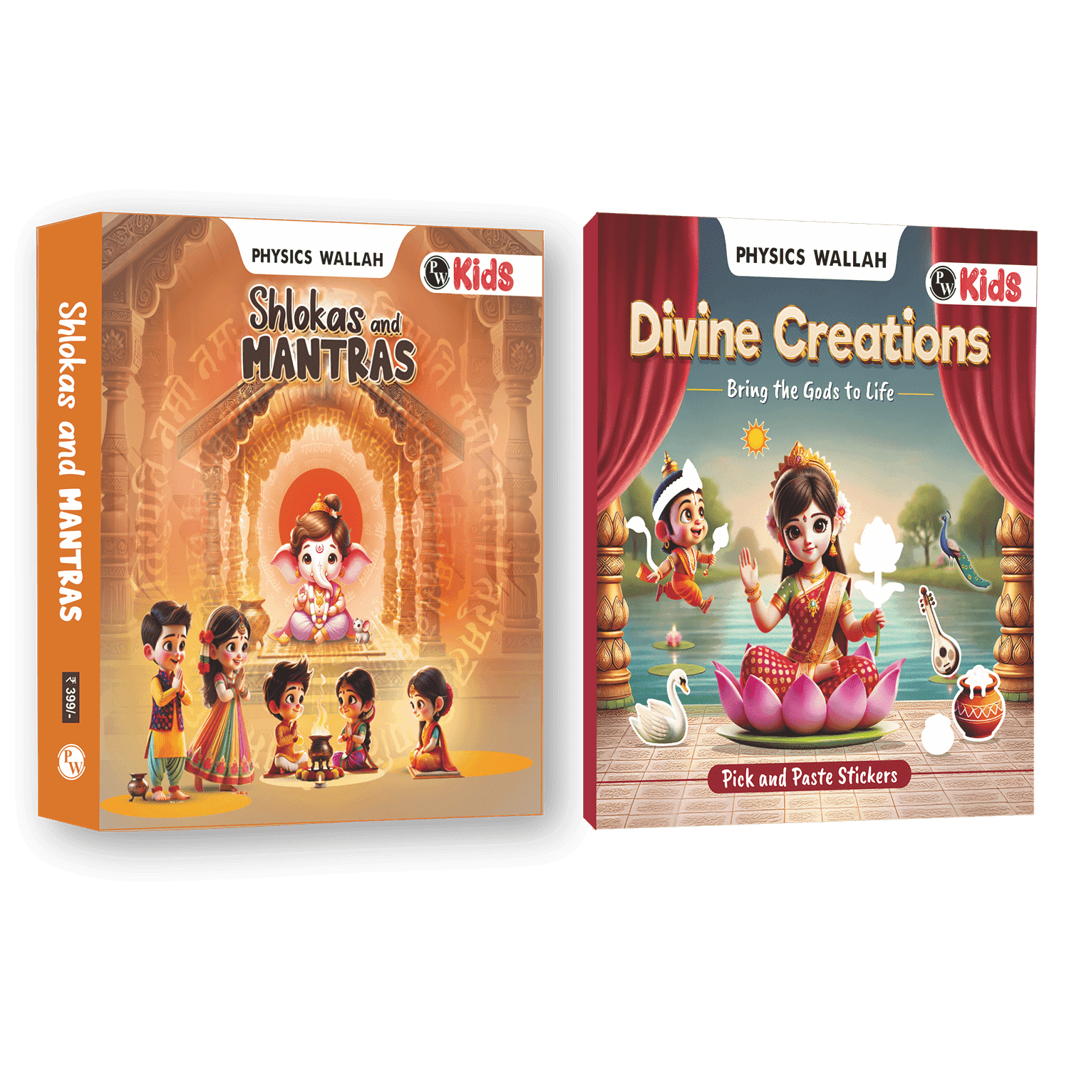 Shlokas & Mantra Board Book Plus Sticker Activity Booklet Set for Kids | Combo Set of 2 Books for 3 to 6 Years Old - Interactive Fun Learning for Growing Kids