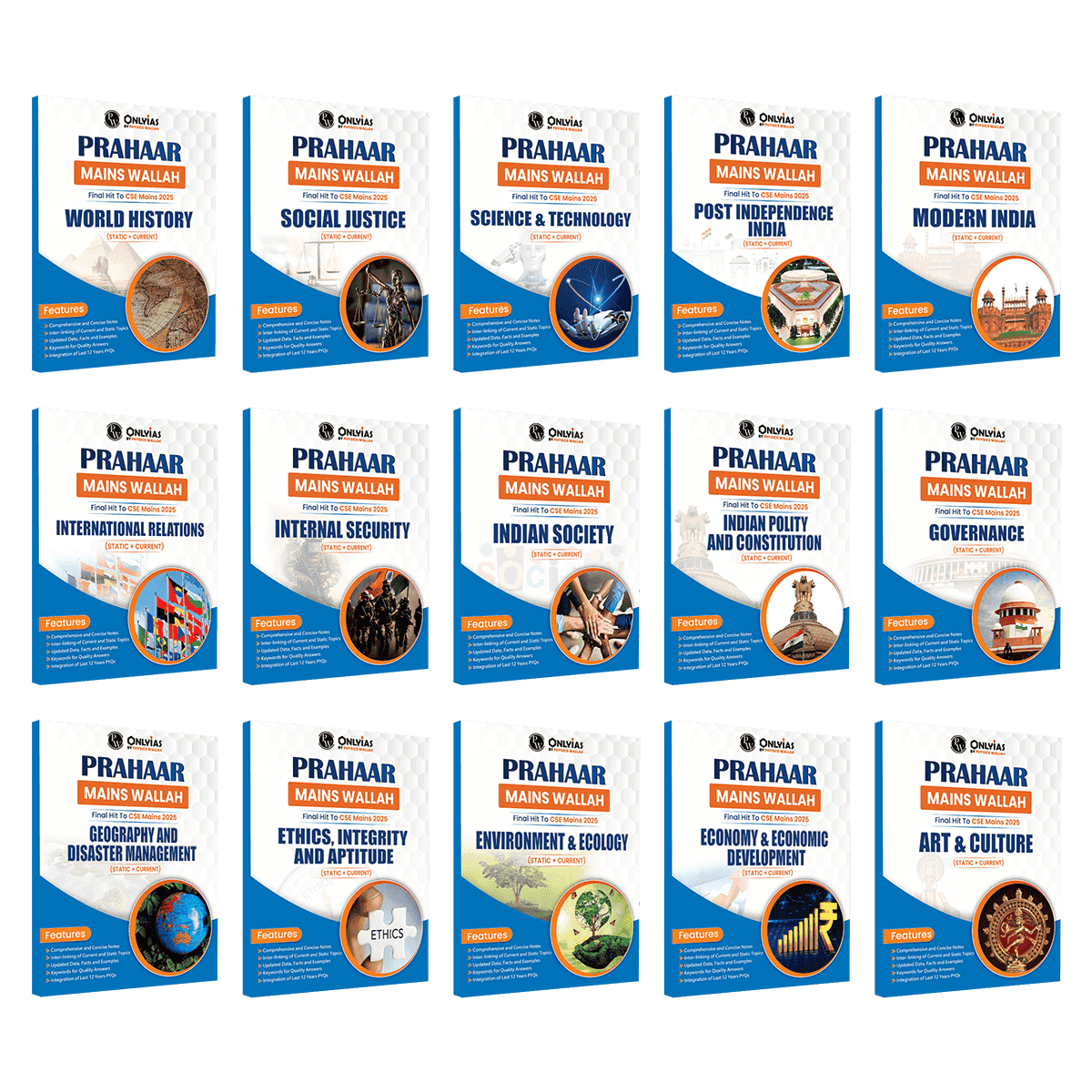 PW UPSC Prahaar Mains Wallah (Static + Current) Combo Set of 15 Books l Final Hit To CSE Mains 2025 | For Civil Services Examinations