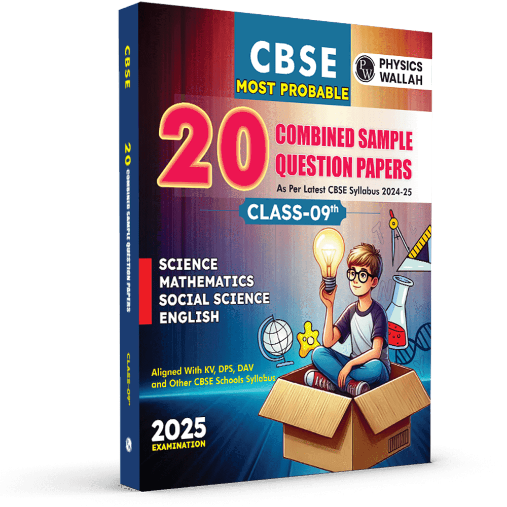 CBSE Class 9 Most Probable 20 Combined Sample Question Papers For 2024-2025 Exam l Science, Maths, Social Science and English