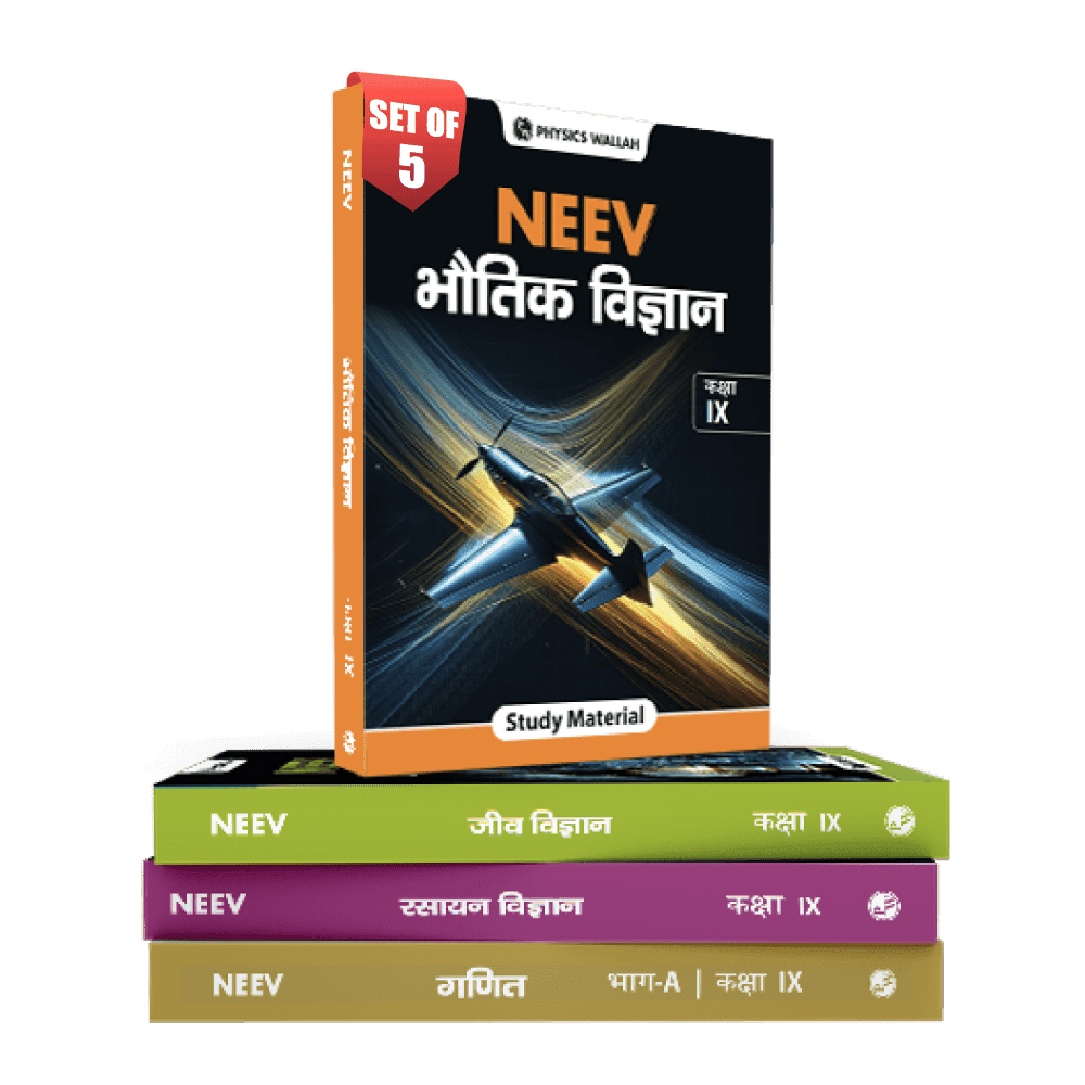 NEEV Hindi for Class 9th Physics, Chemistry, Mathematics Part A & B, Biology, Combo Set of 5 Books