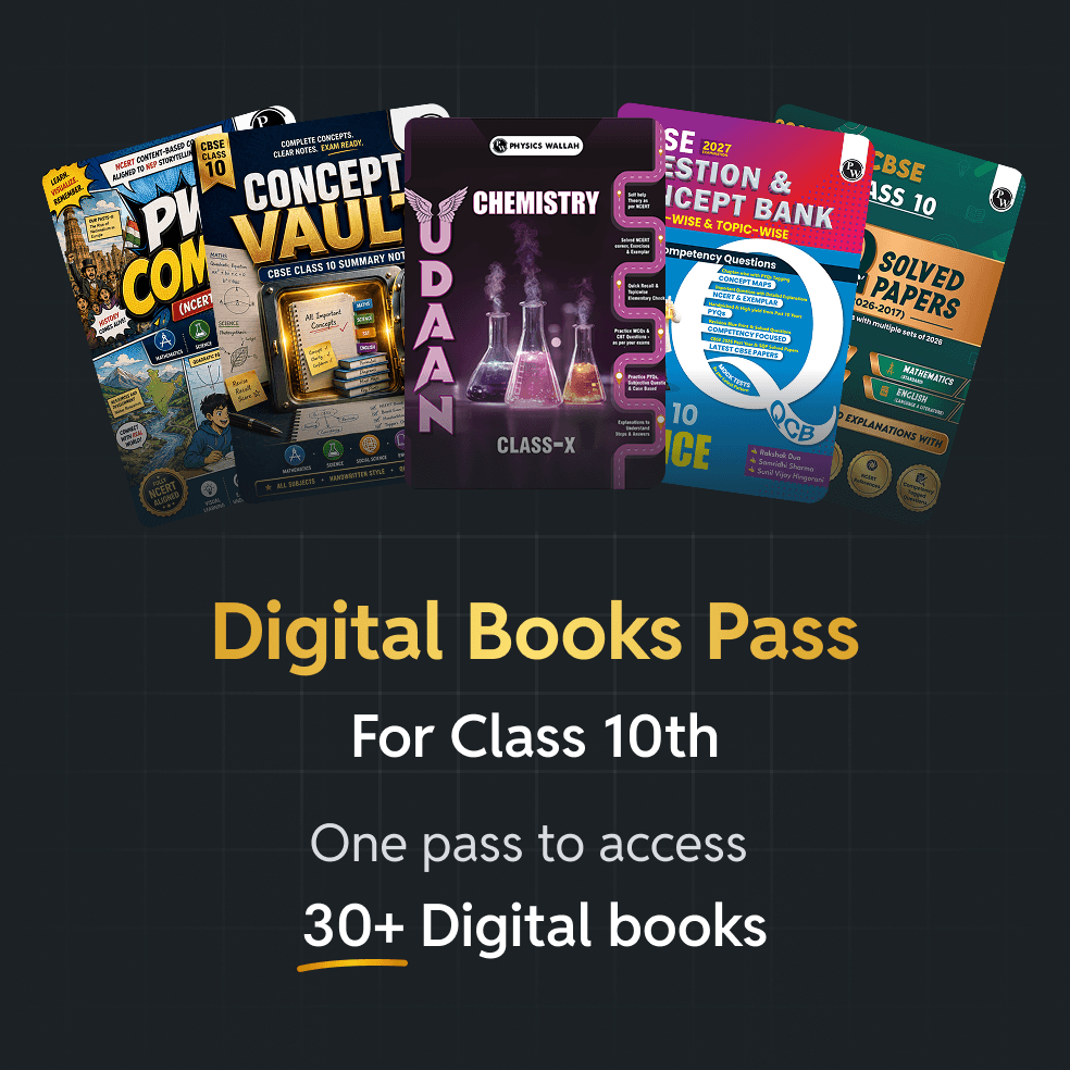 Udaan Class-10 Digital Books Pass
