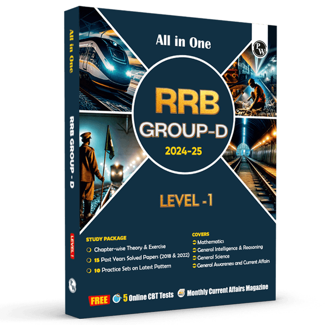 Buy Railway Exam Books RRB Assistant Loco Pilot PYQ PW Store buy-railway-exam-books-rrb-assistant-loco-pilot-pyq-pw-store