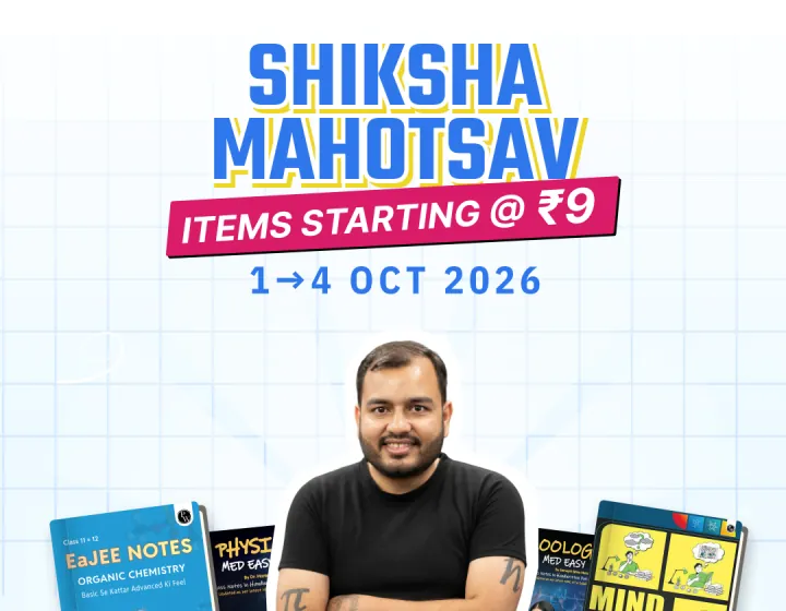 Shiksha Mahotsav - items starting at ₹9, 1 to 4 Oct 2026